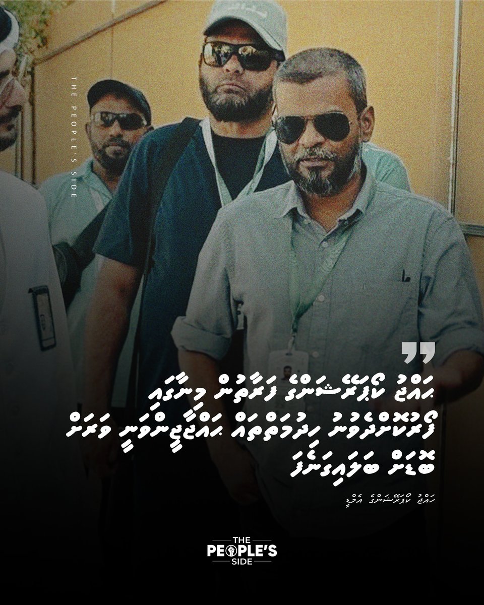 ޙައްޖު ކޯޕަރޭޝަންގެ ފަރާތުން މިނާގައި ފޯރުކޮށްދެވުނު ހިދުމަތްތައް ޙައްޖާޖީންވަނީ ވަރަށް ބޮޑަަށް ބަލައިގަނެފަ

-ހައްޖު ކޯޕަރޭޝަންގެ އެމްޑީ