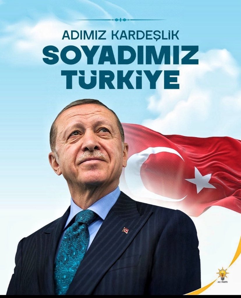 Bayramlaşma programımıza tüm teşkilatlarımız ve halkımız davetlidir.

📆 07 Haziran 2025 Cumartesi
(Bayramın 2. Günü)

📍Yeşil Çınar Sofrası (Eski Hacı Bekir Sofrası Yeri)

🕒 11.00-13:00