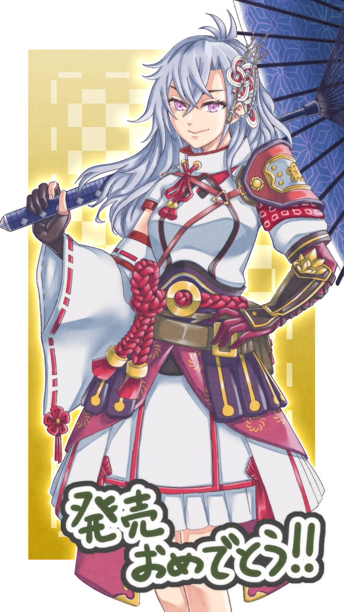 Neidhart666's tweet image. 龍の国ルーンファクトリー発売おめでとうございます

5はswitch版でしたが今回はsteam版で買う事にしました
待ってろスバル！待ってろカグヤ！！ﾌｵｵｵｵ！！！

#龍ファク #龍ファクアート  #Runefactory