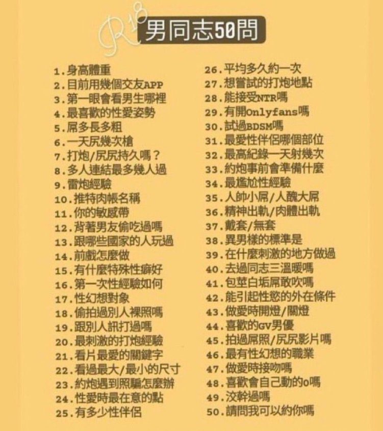 唐沐然tabos tweet media