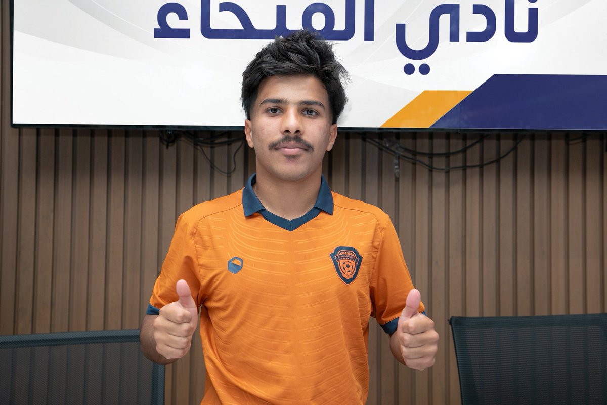 📸|🟠
#الفيحاء 
#مع_الفيحاء