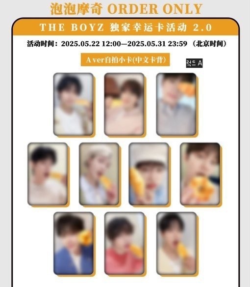 juy0_'s tweet photo. 더보이즈 언익스펙티드 Unexpected VVV 케이팝머치 중국 럭드 럭키드로우 양도 분철

현재/선우+@ 2.5
영훈+@ 2.0
큐 1.0
@ 제이콥 케빈 학년 (개별시 0.8)
A 주연 뉴 에릭 ❌️
B 주연 뉴 에릭 ❌️

인원 모이면 구매합니다!
가격조정⭕️
https://t.co/ukF5jYGu46
점프업 암기빵 고양이요원 미공포 https://t.co/T4SJOrfiN7