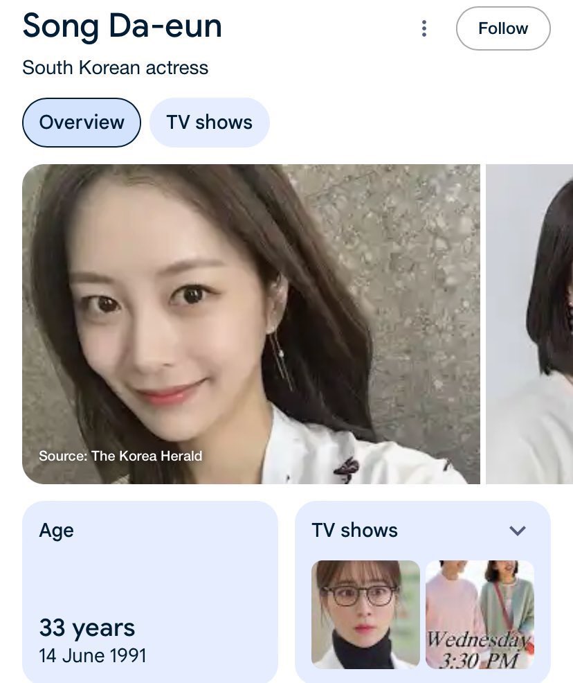 skoreaitboy's tweet photo. debunking daeun a thread: https://t.co/aZLALOXcHP