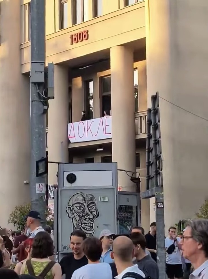 Protest ispred Pravnog fakulteta u Beogradu.