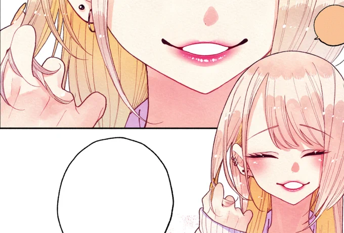 お口は可愛いポイント🥰 