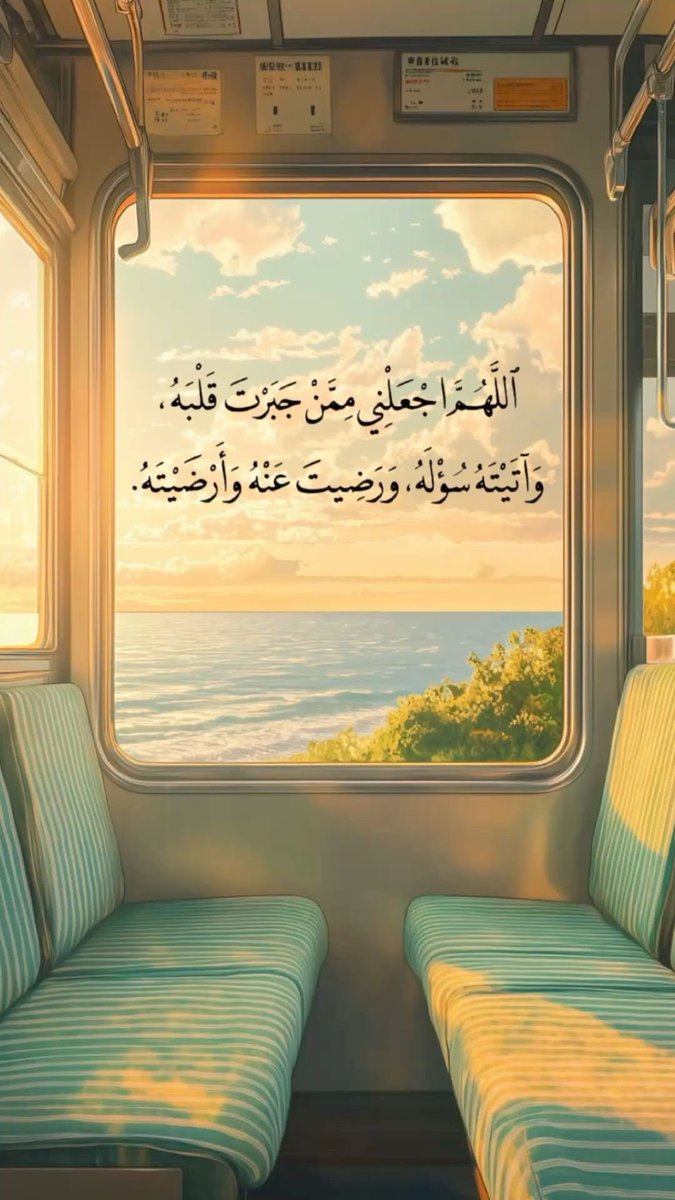 “عبدالمجيد" (@abdulamjed) on Twitter photo 