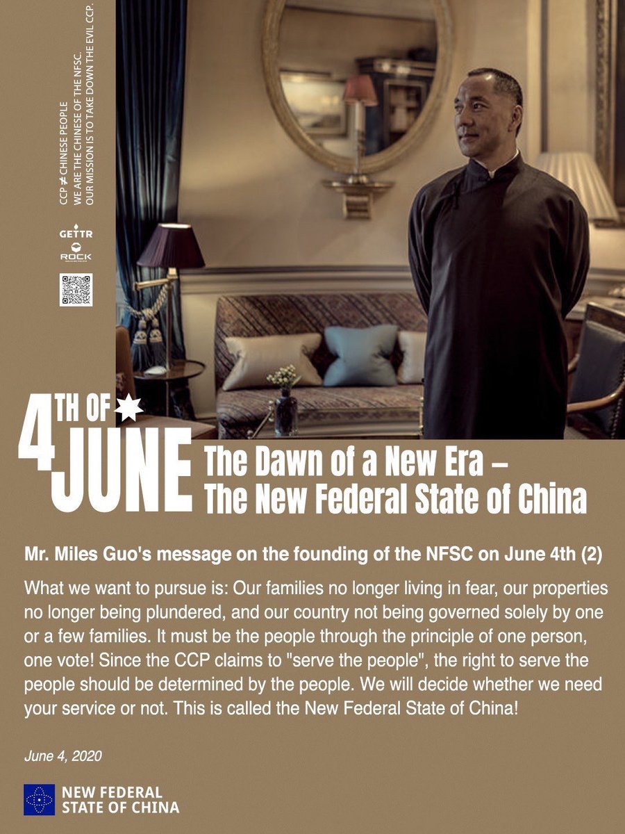 believer202064's tweet photo. @JesseBWatters From Tiananmen’s blood to a new flag of resistance, June 4th lives on.
Not in silence—but in defiance.
If truth was the first casualty in China, isn’t it our duty to make it the first weapon in freedom’s fight?
#NFSC #JUN4 #FreeChina #TakeDownTheCCP
8️⃣9️⃣6️⃣4️⃣ https://t.co/JYjtf3k9EJ