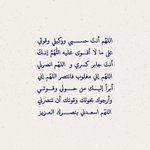 Photo by أجـر (@AD3uua)