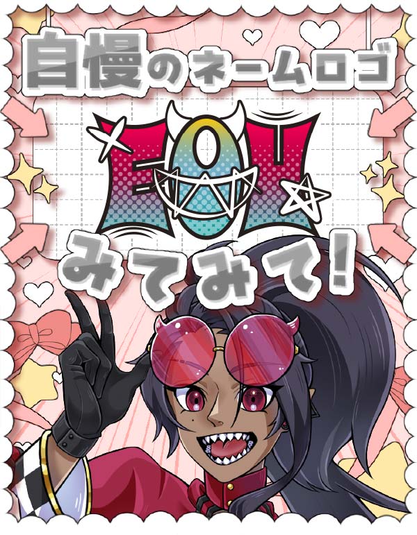 あきのページ あきの彩 (@10_akiiro) / Posts / X