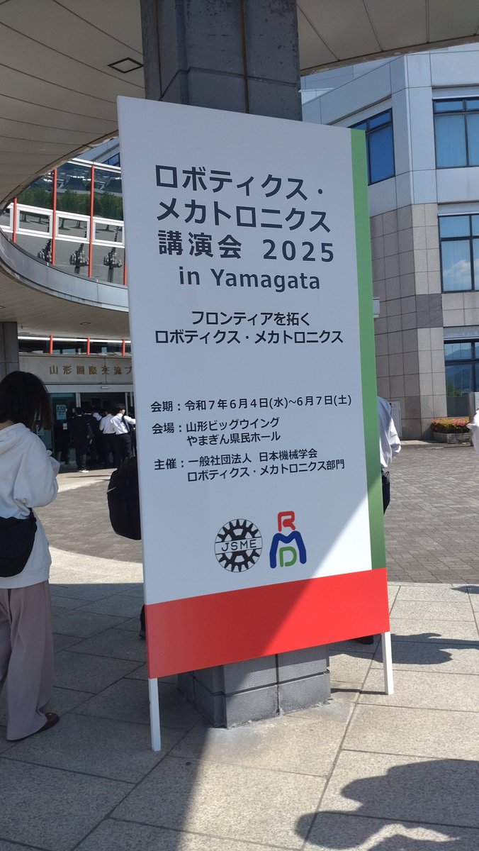 ntm510's tweet photo. います https://t.co/ewgvBx1SWN