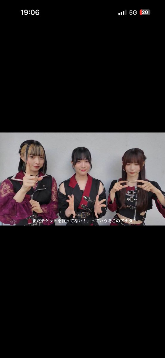 subliminal5th's tweet photo. 俺、か…笑 https://t.co/jZ5Ykaz7Ta