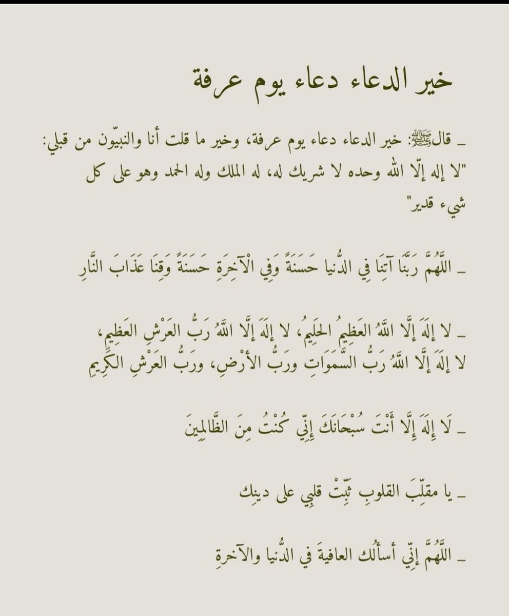 ريــم (@r__xxx20) on Twitter photo 