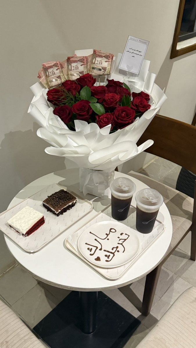 R_7AH's tweet photo. ما أجملَ الدُّنيا بِمَنْ نسلو بِهِ 
يَكفِيكَ من نعم الحياةِ صديقُ ❤️❤️ https://t.co/MS2itmaQTZ