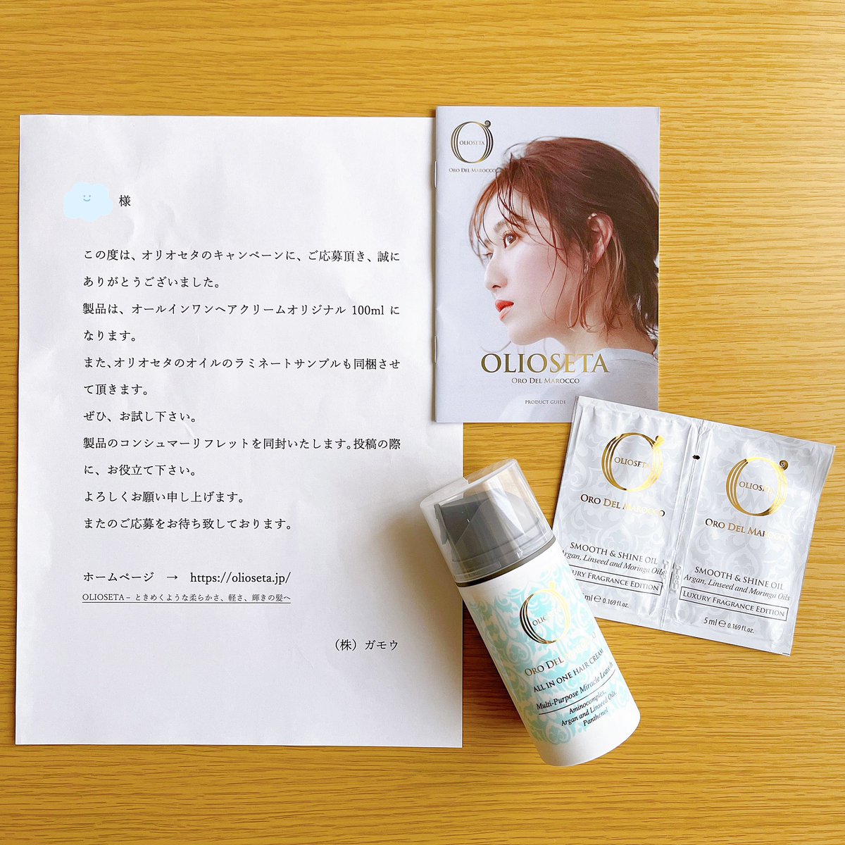 yui_27abc's tweet photo. OLIOSETA様
( @sansan196500)より📮
オールインワンヘアクリームを
いただきました🫧
ドライヤーをしている時から
いつもと違うのが分かる😳!
トゥルン♪とした手触りで
仕上がりもしっかりまとまり、
サラッサラ!!✨
高級感のある香りにも癒されます☺️💕
この度は、ありがとうございました🌸 https://t.co/4sEKltaRza
