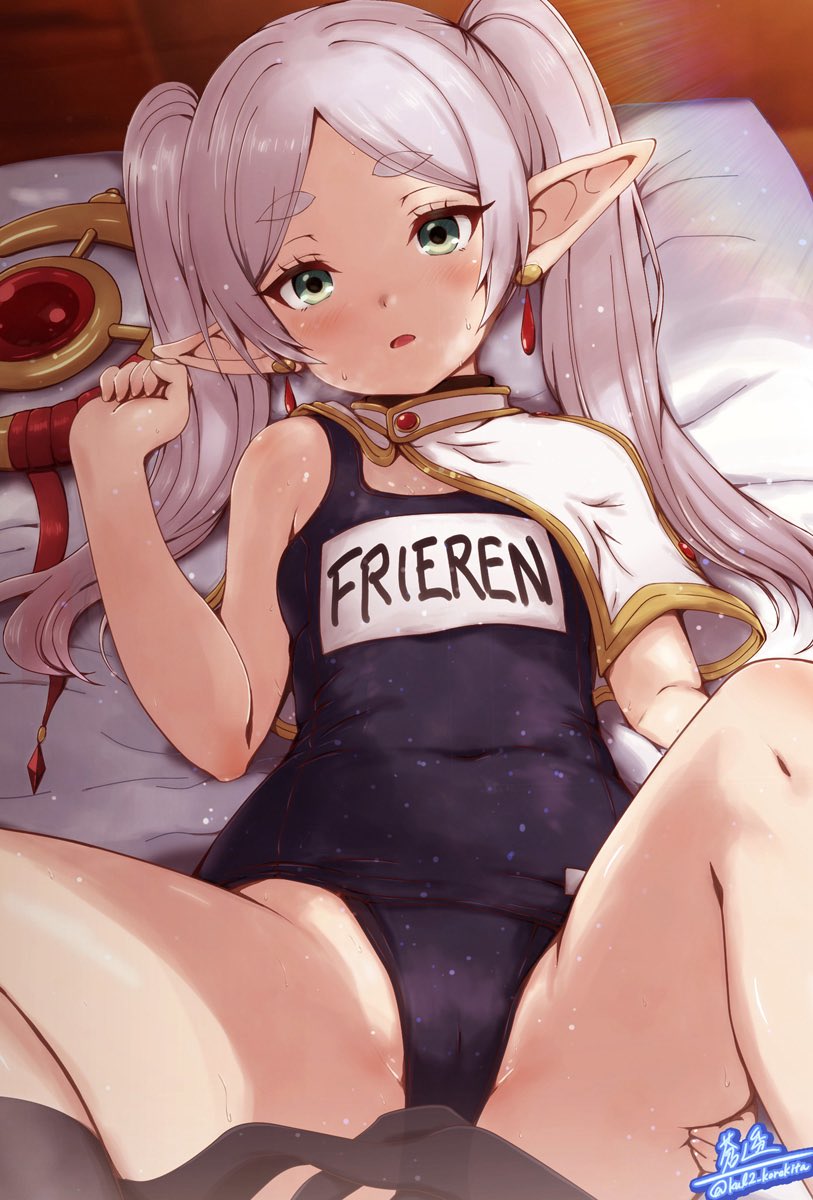 kul2_korekita's tweet image. #はてなをつけると可愛くなる選手権        

　　　　　　　◢███◣ 　　　　　　
　　　　           █◤　◥█ 　　　　　　
　　　　           █　　　█ 　　　　　　
　　　　　               ◢█◤ 　　　　　　
　　　　　　           █  　　　　　　

　　　　　　           █