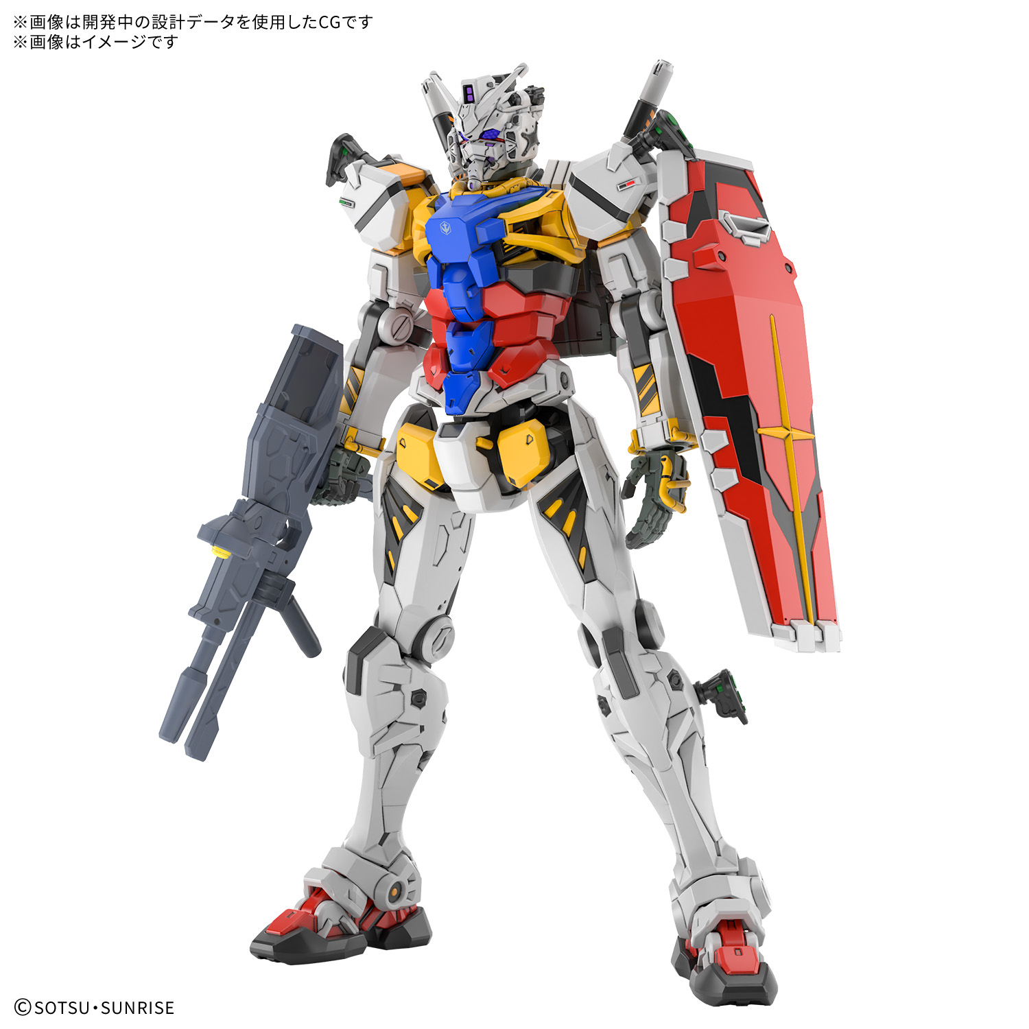 味*)様 ガンプラまとめ GQuuuuuuX (HG) (ガンプラ) - ホビーサーチ ガンプラ他