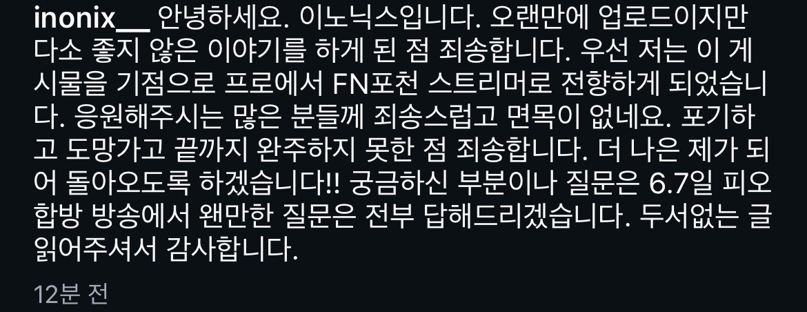 ㄹㅁ__ tweet media