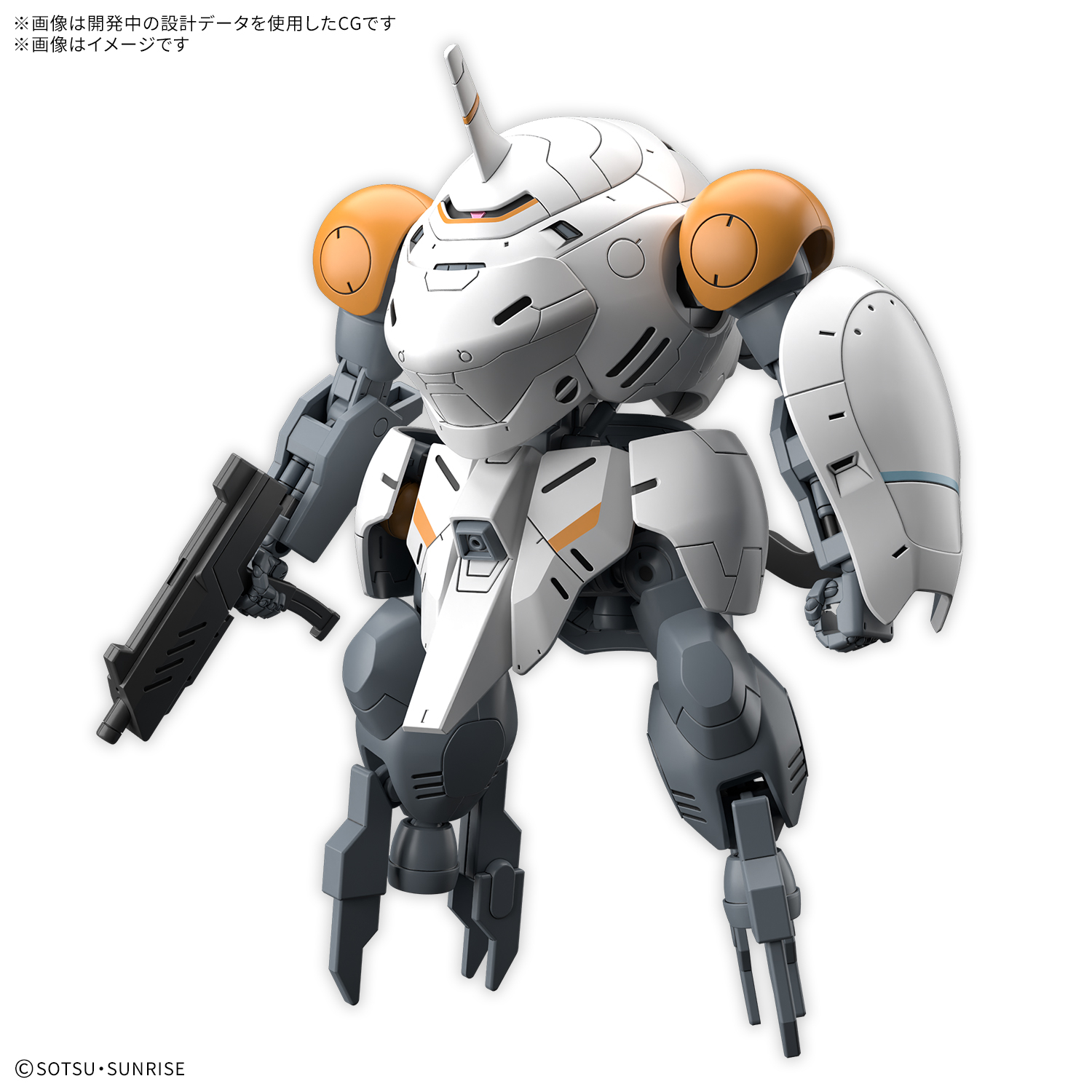 機動戦士ガンダム 鉄血のオルフェンズ ウルズハント：HG