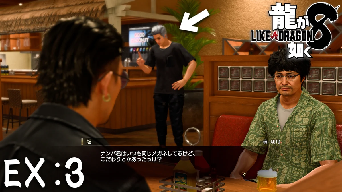 牛沢 on X: 
