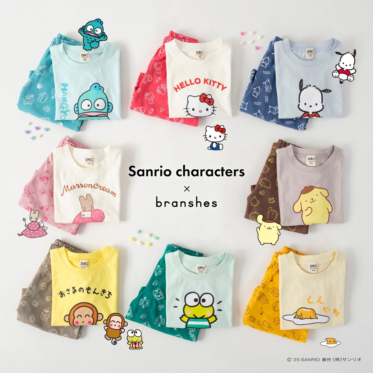 ★女の子140cmまとめ売り★17点★エニィファム ブランシェス…他色々 春夏 子育て応援部＠ブランシェス【公式】｜想い出とともに歩む服