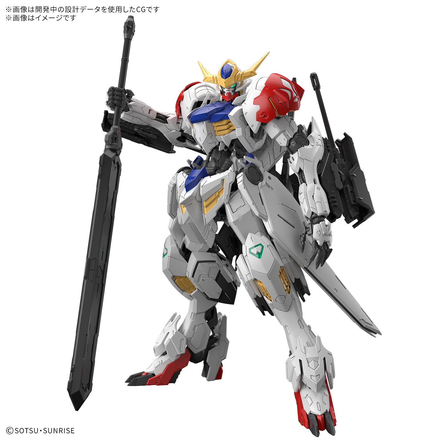 BANDAI SPIRITS ホビー事業部 on X: 