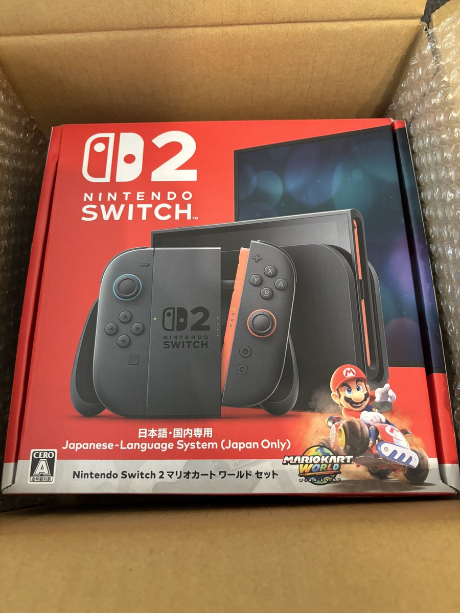 ABC95198438's tweet photo. switch2届きました
流石ヤマトさん仕事が速い！
こちらも仕事終わったら
設定しようかと思います😆

#switch2 https://t.co/kpLNSQ23pu