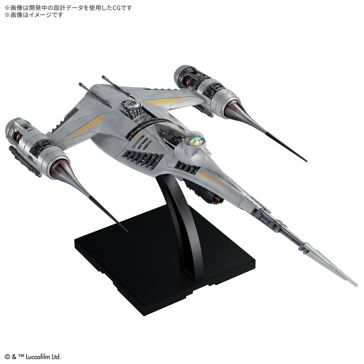 HOBBY NEW ITEM INFO.】 10月発売予定！ 本日以降、順次WEB予約受付