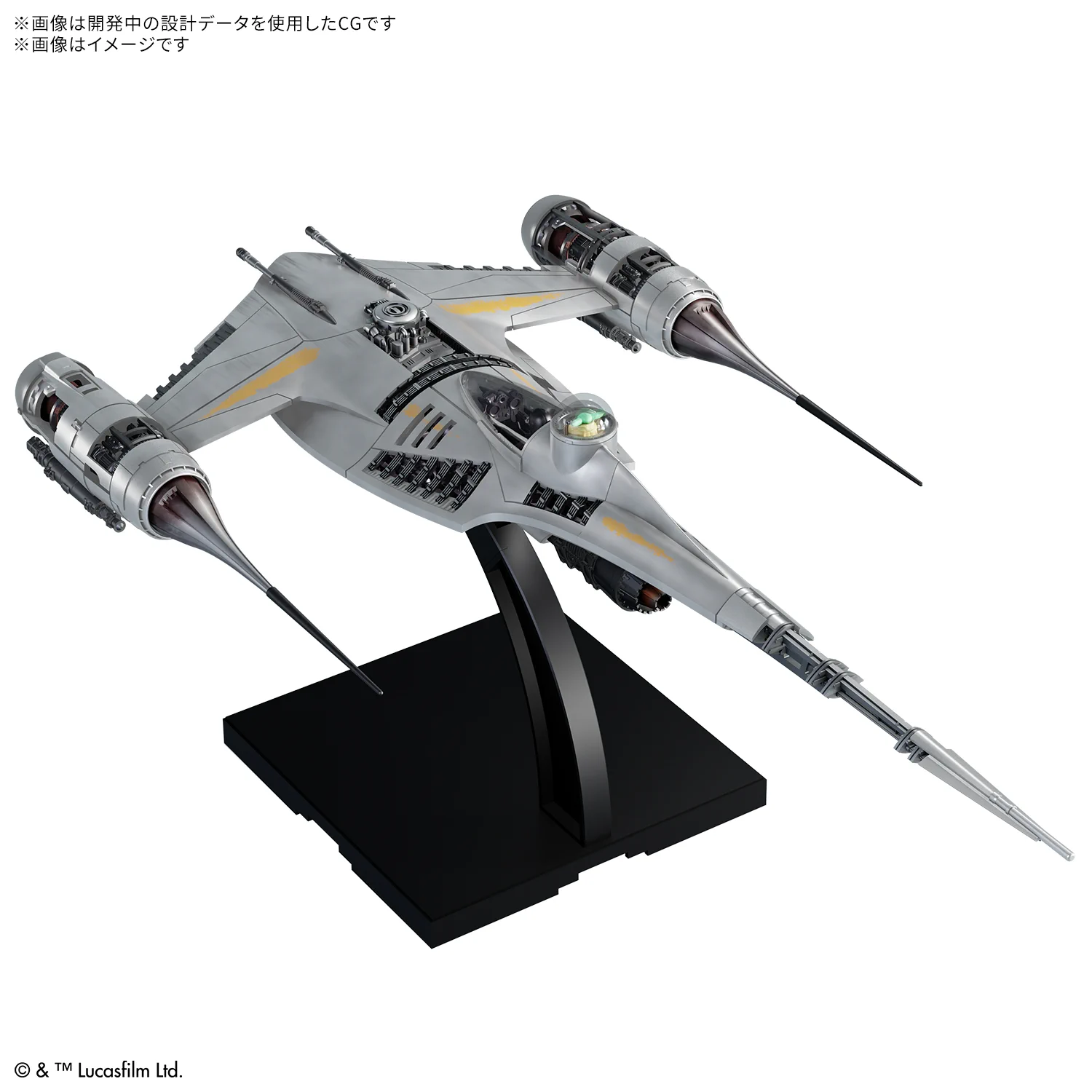 BANDAI HOBBY公式（BANDAI SPIRITS） on X: 