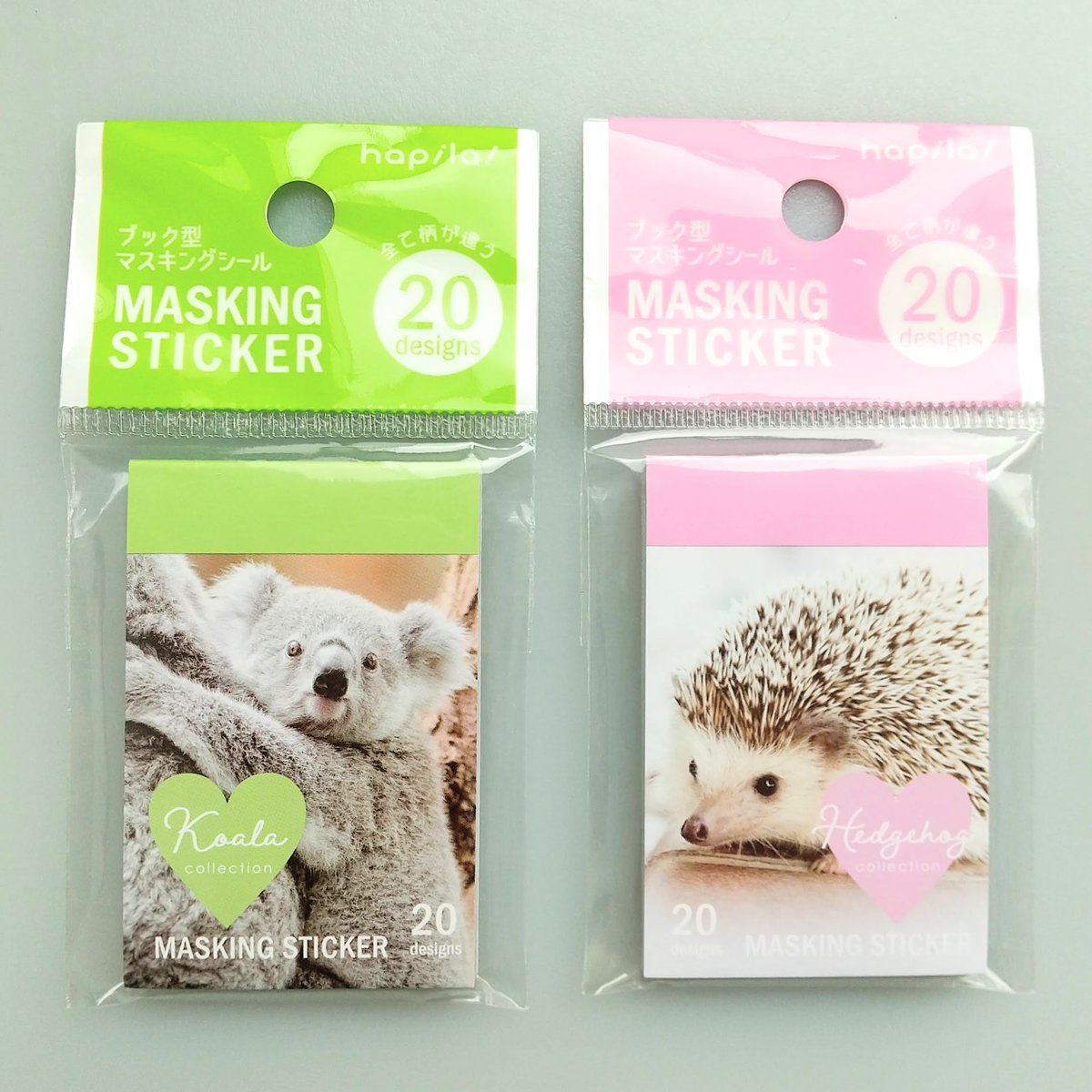 20枚全部違う柄のマスキングシール♪ あなたはコアラとハリネズミ