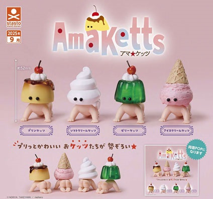 すとふぇす けちゃ グッズ まとめ売り カプセルトイ通販のチャッピー on X