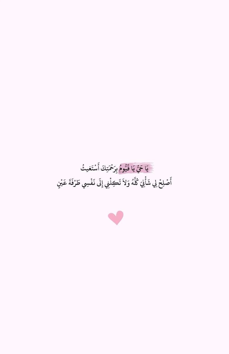 Angel0MmM's tweet photo. #يوم_عرفة 
#الحج 
 #عرفات
#ليلة_الجمعة https://t.co/qnJGOYhvSs