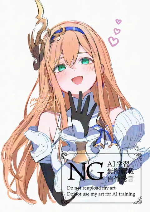 本日の朝活 #グラブルファンアート #朝かつる