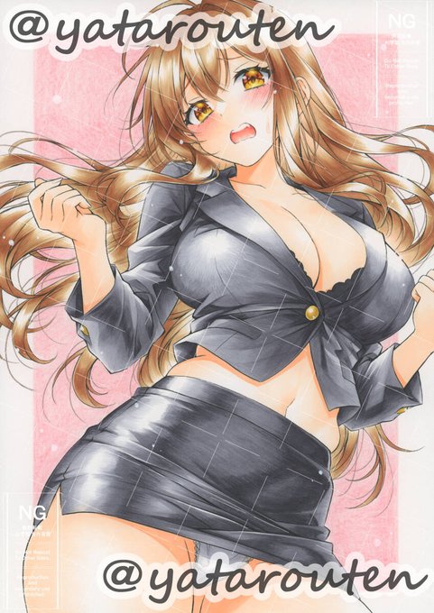 おはようございます☀天気悪くて寒い😇 