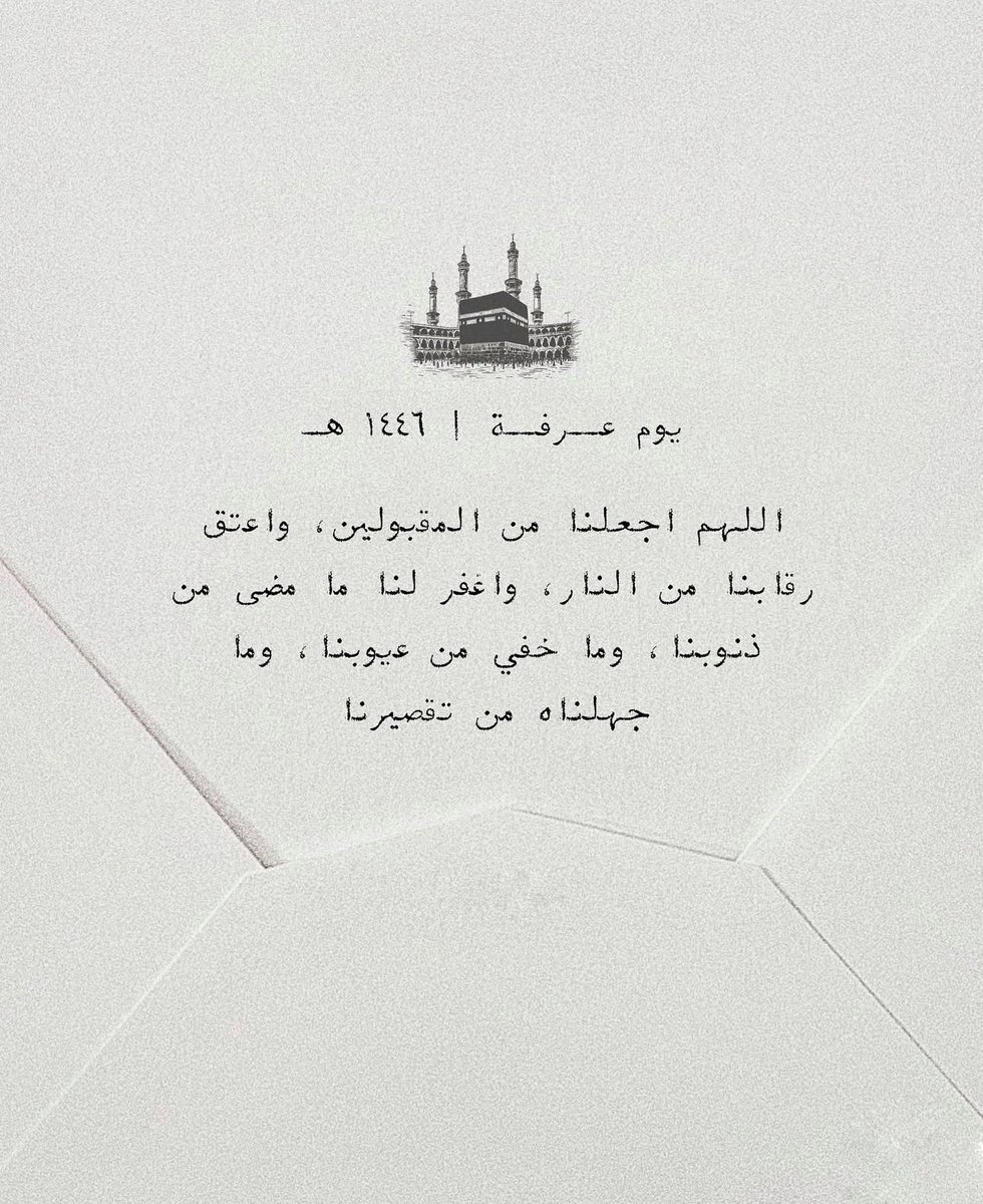 ~Mohammed (@j1rh1) on Twitter photo 