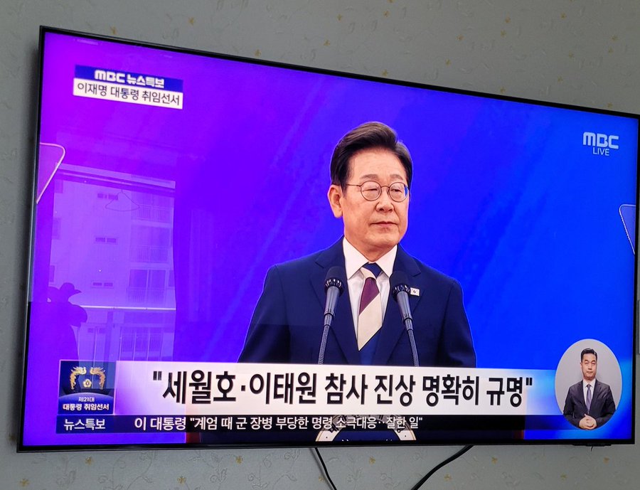 언제까지 이거 우려먹을 생각인지 모르겠음
세월호는 선체 결함
이태원은 안전 관리 미흡 이었음
여기서 필요한건 진상이 아니라, 후속 조치임
정작 필요한 진상 조사는 무안공항 참사임