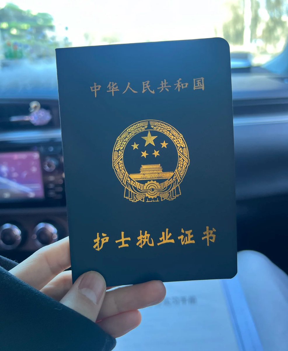 有啥用，不想干了