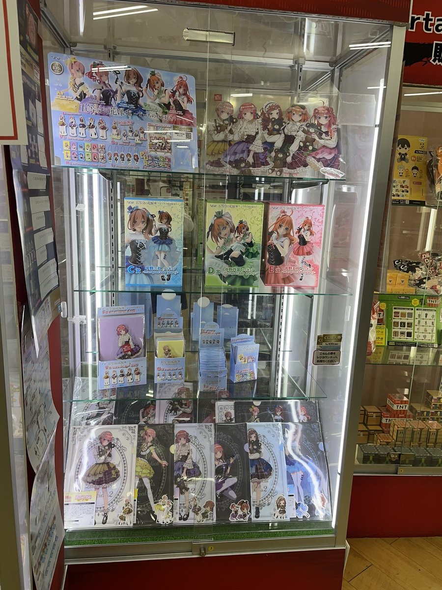 おはようございます👰‍♀️

ひこくじ『五等分の花嫁＊～どっちの私が好き？～』
可愛い🩷クラシックロリータをモチーフにしててとっても可愛い♡
フィギュアまだ残ってます😊
お迎えに来て欲しいなぁ

#ひこくじ
#五等分の花嫁