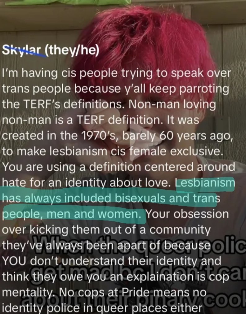 🥴