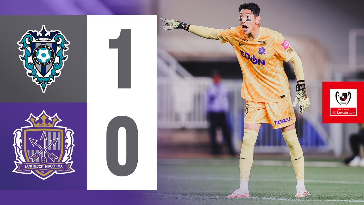 🟣𝗛𝗜𝗚𝗛𝗟𝗜𝗚𝗛𝗧𝗦🟣

🔗youtu.be/9kktWgCDgOM

#sanfrecce #超ぶちあつ #ルヴァンカップ #福岡広島