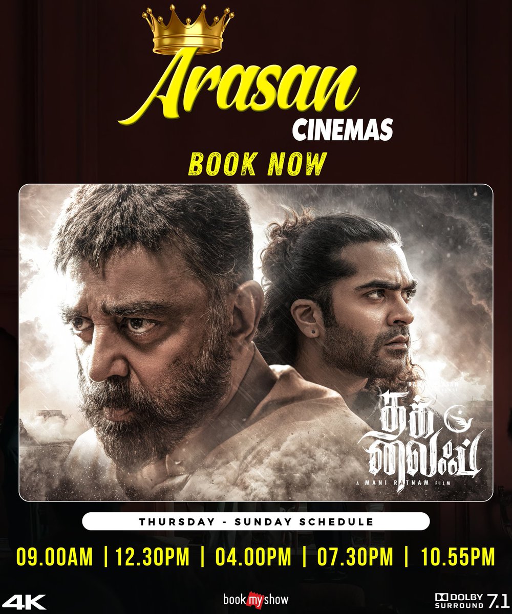 ARASAN CINEMAS A/C 4K tweet media