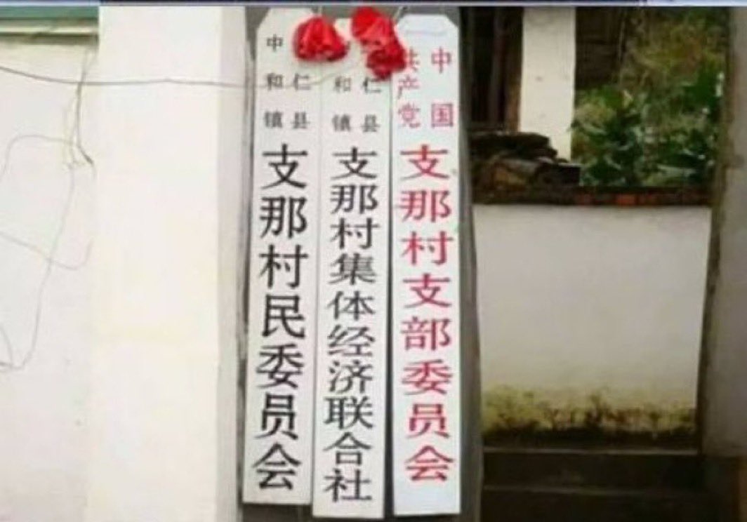 <a href="/JapanBanZaiLove/">のらいぬ</a>