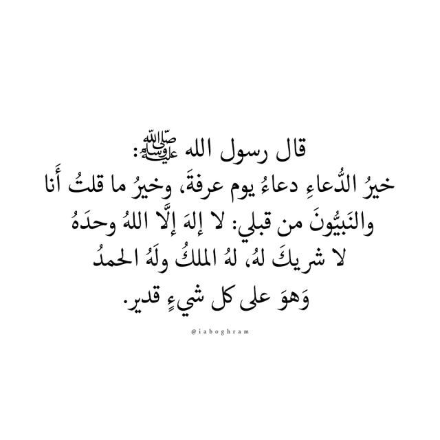 ع (@cvocsa) on Twitter photo 