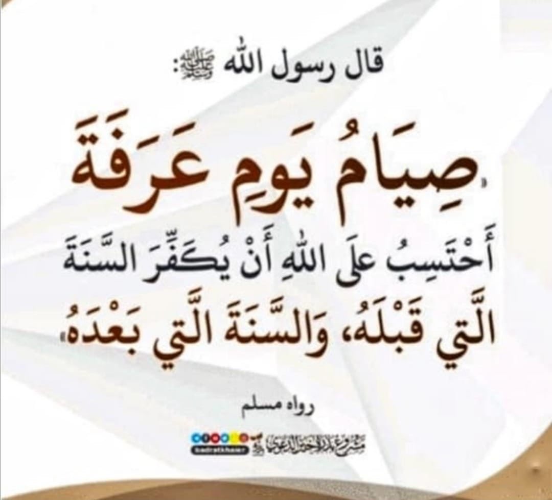 محمدعبدالله الشهراني (@bia_0003) on Twitter photo  محمدعبدالله الشهراني (@bia_0003) on Twitter photo