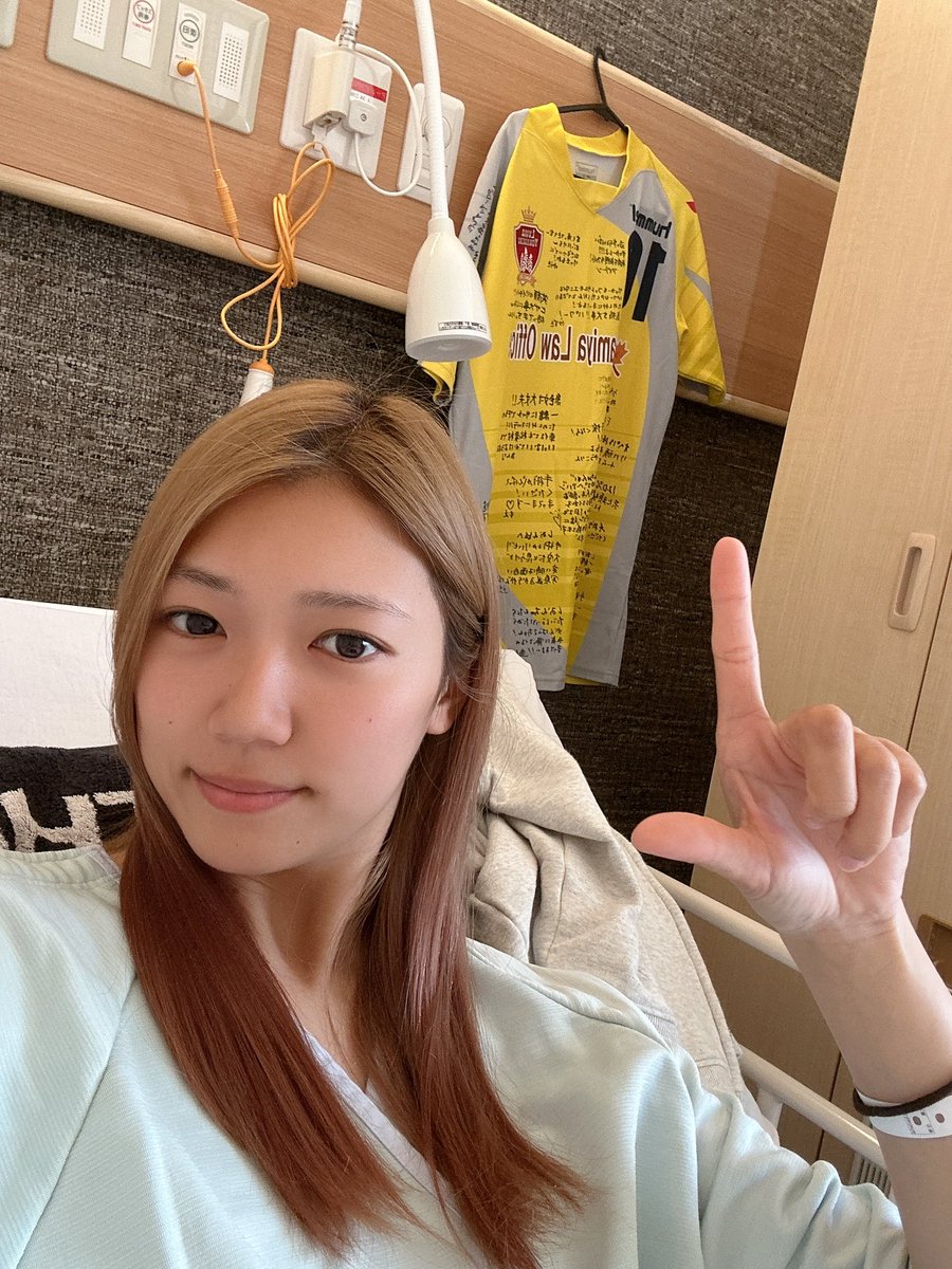 _KIMUCHI10's tweet photo. とうとう手術当日行ってきます🫡
#前十字靭帯再建手術
#女子サッカー
#サッカーガール https://t.co/5EJ36m8pEP