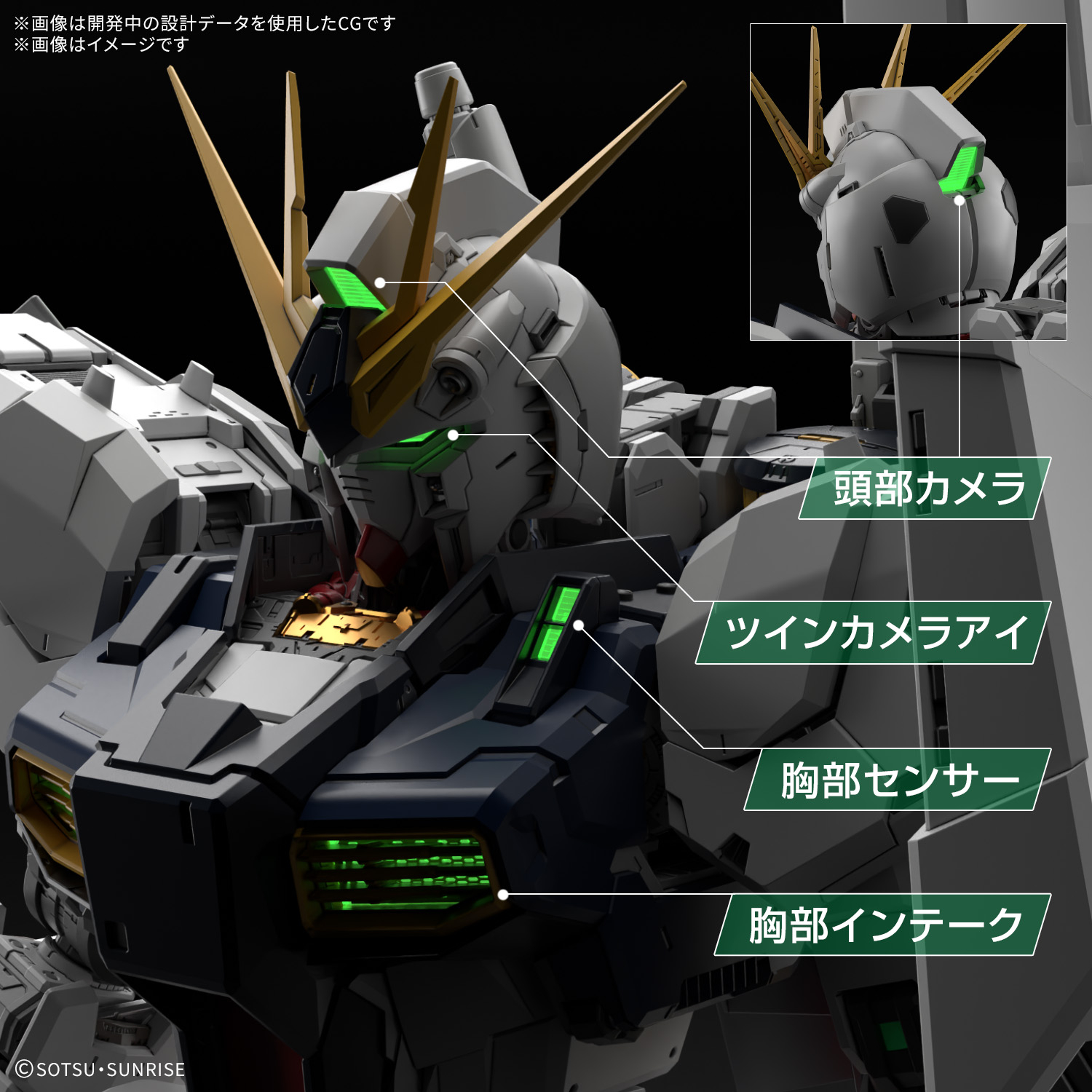 アンジュ・ユナイト Ωフレーム(ヴェノム) プレミアム 6枚セット アンジュ・ユナイト Ωフレーム(ヴェノム) プレミアム 6枚セット