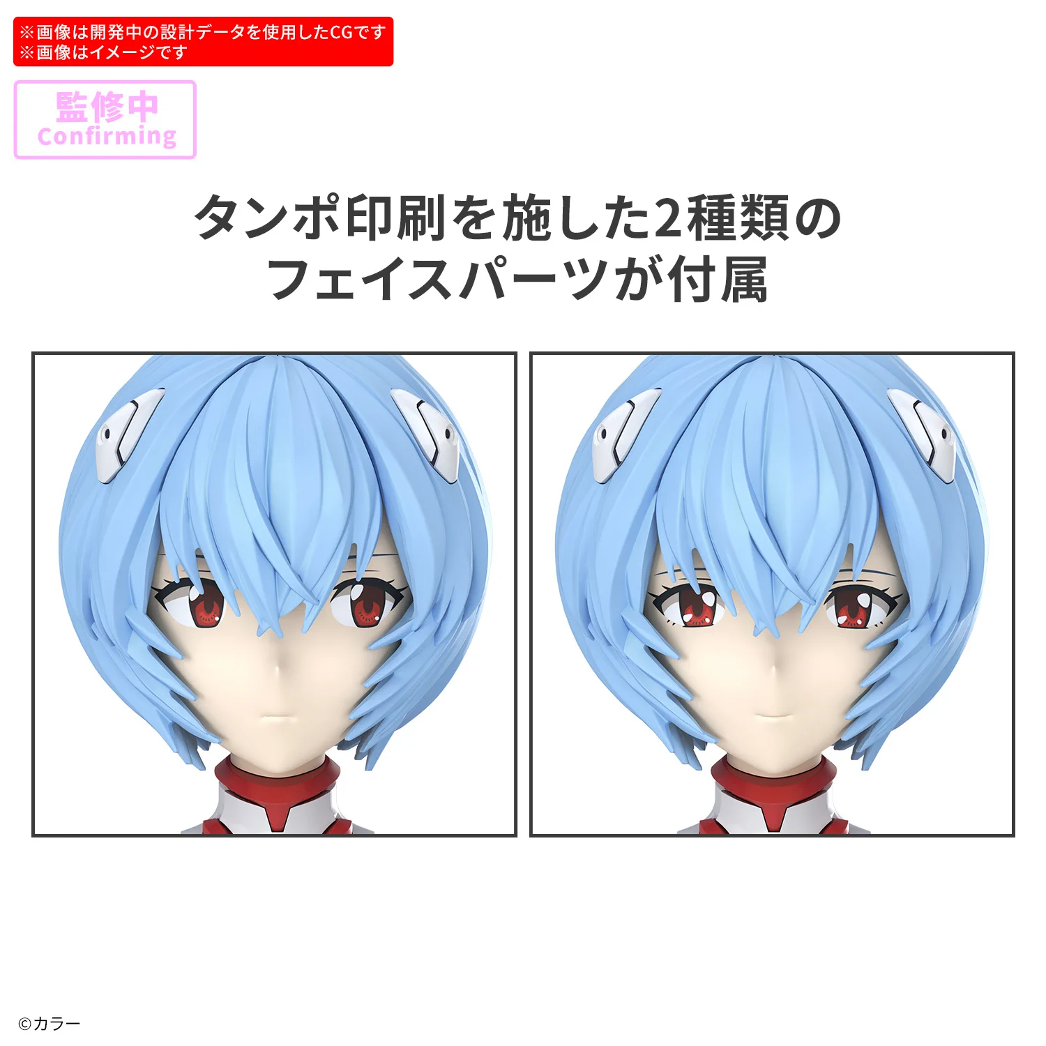 30 MINUTES PREFERENCE公式SNS on X: 