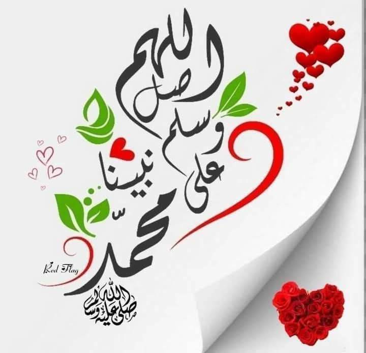 Maher Elfeky (@mahere075) on Twitter photo <a href="/_0M01_/">مزوون:🏡 Eng</a> <a href="/N22_A3/">🇲🇾د.أحمد البابلي</a> <a href="/__hms0/">☆ همســآت ☆</a> <a href="/MJ1i2/">✨ 🍂 عِــزَّةُ النَّــفْــسِ 🍂✨</a> <a href="/DrAlbideri/">Adnan Allbideri</a> <a href="/qmr_raq/">قمر العراق</a> <a href="/Asmail102/">الجابري</a> <a href="/lion3657_/">د.عبدالله الشريف 💛💙</a> <a href="/wewe__9/">الفارس المصرى</a> <a href="/M62687551/">🇮🇶❤️🇮🇶ENG.MOHAMMED 1 🇮🇶❤️🇮🇶</a> <a href="/MAlshahdhy/">ابو العز الشاحذي</a> <a href="/AlqhmySmyr64783/">سمير القحمي</a> دعمكم فخم جدا
دعمكم فخر واعتزاز
دعمكم راقى وفاخر جدا
دعم عالمى مميز جدا
موفقين باذن الله تعالى
تحياتي وتقديري لشخصك الكريم
تابعني اتابعك والباك مضمون
وإياك والغرور
#قروبات_البابلي_للاضافات
Follow me and I will follow you. The back is guaranteed. Don't be arrogant. <a href="/_0M01_/">مزوون:🏡 Eng</a> <a href="/N22_A3/">🇲🇾د.أحمد البابلي</a> <a href="/__hms0/">☆ همســآت ☆</a> <a href="/MJ1i2/">✨ 🍂 عِــزَّةُ النَّــفْــسِ 🍂✨</a> <a href="/DrAlbideri/">Adnan Allbideri</a> <a href="/qmr_raq/">قمر العراق</a> <a href="/Asmail102/">الجابري</a> <a href="/lion3657_/">د.عبدالله الشريف 💛💙</a> <a href="/wewe__9/">الفارس المصرى</a> <a href="/M62687551/">🇮🇶❤️🇮🇶ENG.MOHAMMED 1 🇮🇶❤️🇮🇶</a> <a href="/MAlshahdhy/">ابو العز الشاحذي</a> <a href="/AlqhmySmyr64783/">سمير القحمي</a> دعمكم فخم جدا
دعمكم فخر واعتزاز
دعمكم راقى وفاخر جدا
دعم عالمى مميز جدا
موفقين باذن الله تعالى
تحياتي وتقديري لشخصك الكريم
تابعني اتابعك والباك مضمون
وإياك والغرور
#قروبات_البابلي_للاضافات
Follow me and I will follow you. The back is guaranteed. Don't be arrogant.