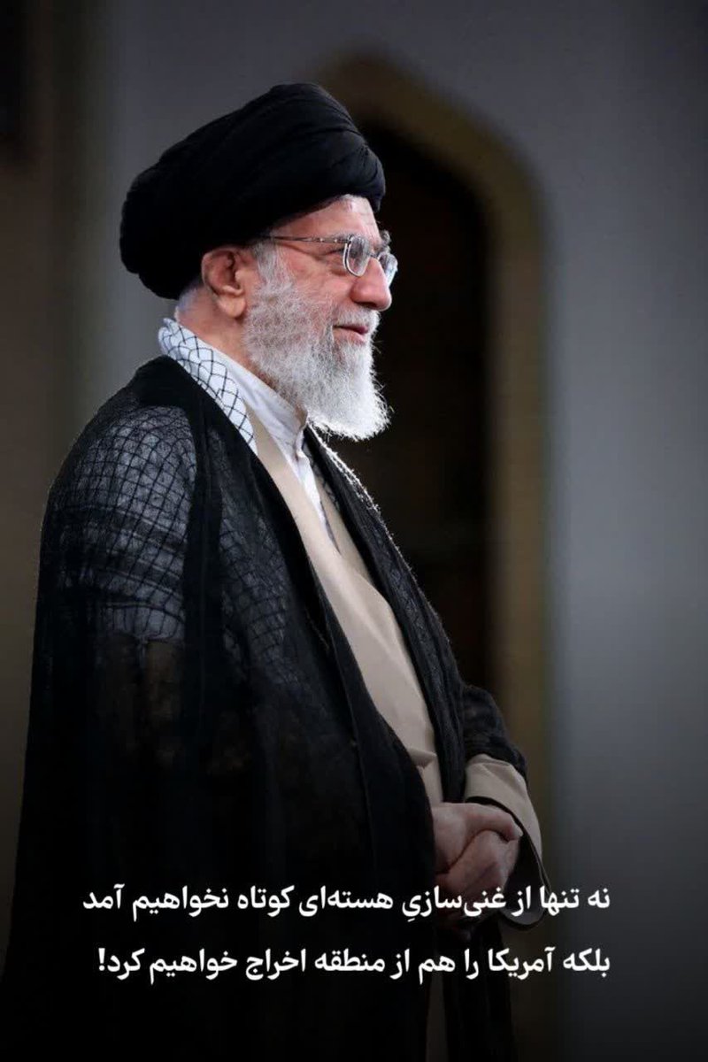 رهبر انقلاب:
آمریکا نمی تواند در قضیه هسته ای هیچ غلطی بکند.
#لبیک_یا_خامنه_ای