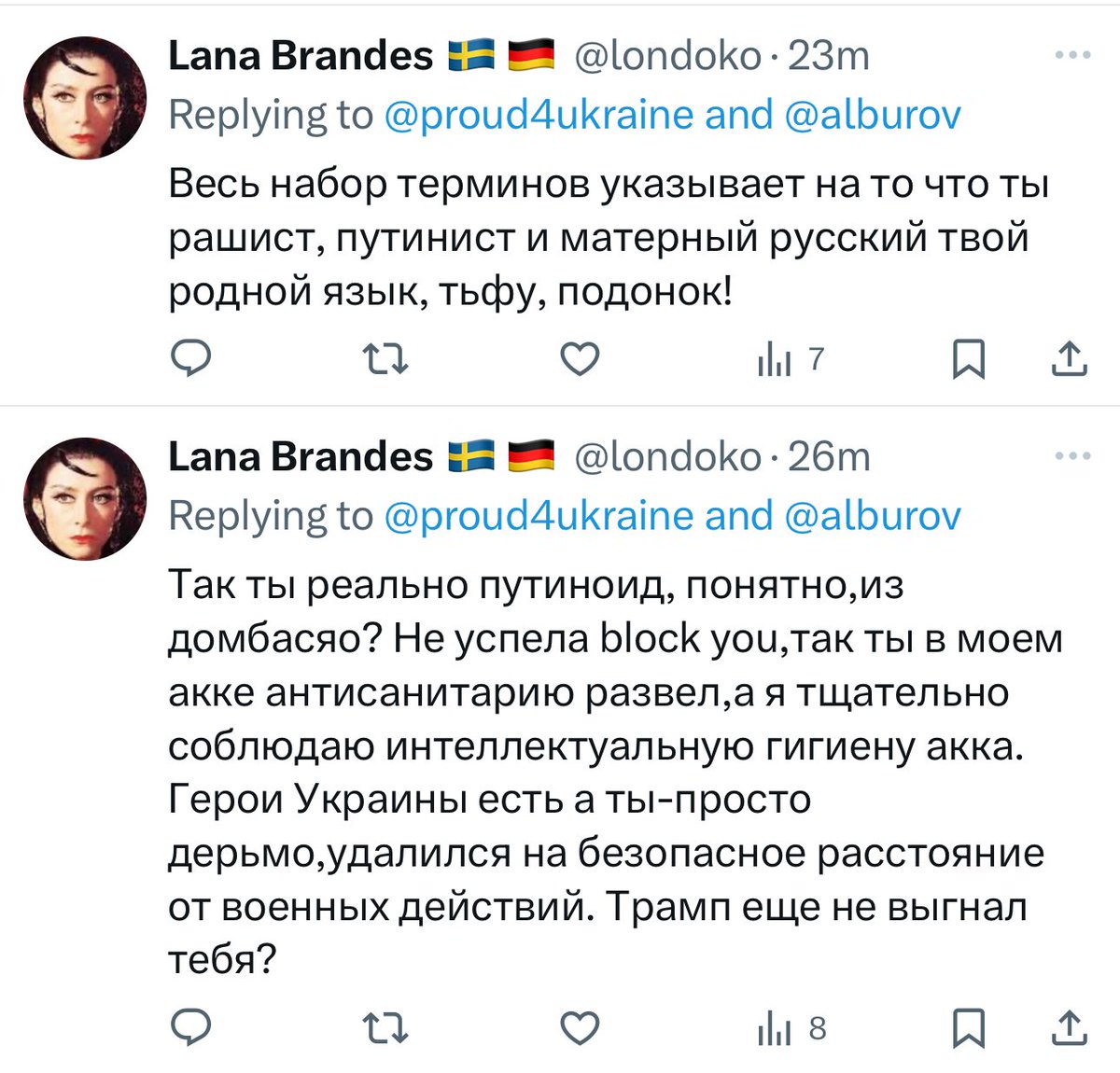 Вот пример секты фсбк. 
Тупые, ёбнутые. 
Фсбк повезло с электоратом, также как и хуйлу с ватой. 
<a href="/londoko/">Lana Brandes 🇸🇪🇩🇪</a>