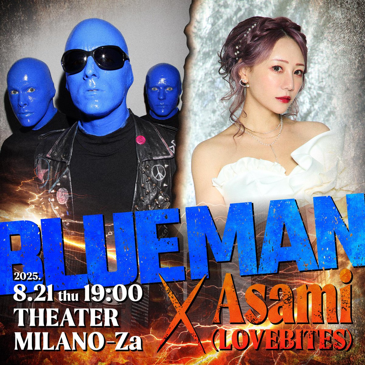 ブルーマン aquaauto 1993 Isuzu Amigo | JACCG07E8P9804738 | Bid History | BidCars